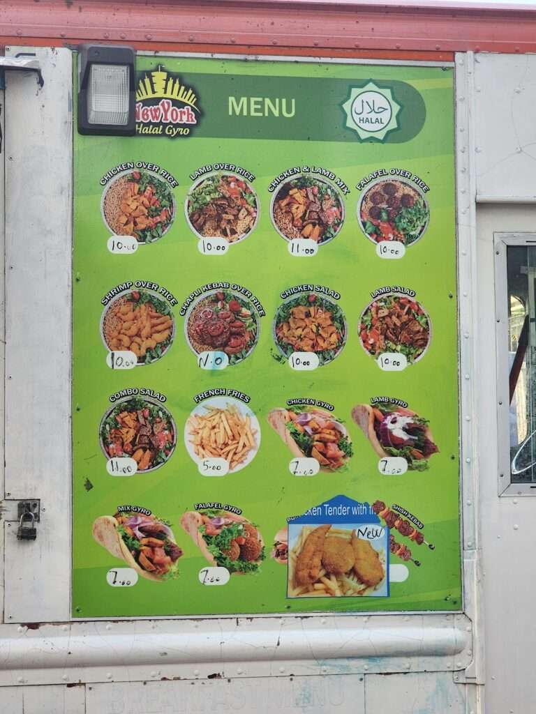 Norristown Halal Food Truck photo 4